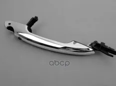 Наружная ручка двери Л 51 21 7 434 537 BMW