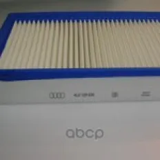 Фильтр воздушный 4L0 129 620 VAG