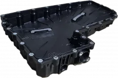 Масляный поддон КП 0CK321359N VAG