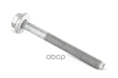 Болт M12x1,5x120x80 N90 625 902 VAG