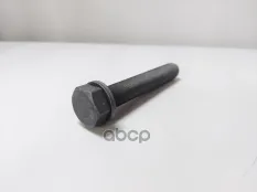 Болт M18x1,5х110мм N90 498 002 VAG