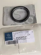 ПРОКЛАДКА УПЛОТНИТЕЛЬНАЯ A2710160721 MERCEDES-BENZ