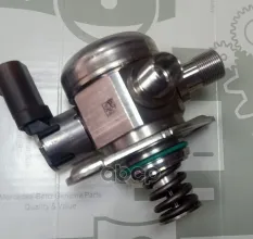 НАСОС ВЫСОКОГО ДАВЛЕНИЯ A 177 070 05 01