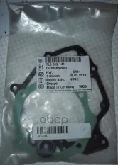 Комплект прокладок 7L0819141 VAG