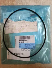 Кольцо уплотнительное 130х3 N90 443 301 VAG