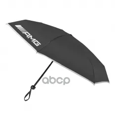 СКЛАДНОЙ ЗОНТ AMG ЧЕРНЫЙ/БЕЛЫЙ B66958964