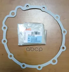 Прокладка 0CK 301 461 VAG