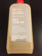 Масло трансмиссионное SAF Carbon Mod 75W85 0,5л 83