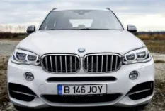 Декоративная решетка Л Пд 0-1 день 51137316061 BMW