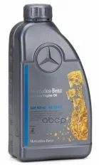 МАСЛО МОТОРНОЕ MERCEDES-BENZ SAE 5W-40 MB 229.5