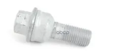 Болт крепления колеса M14x1,5x45 8R0 601 295 VAG