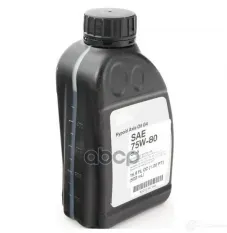 МАСЛО ТРАНСМИССИОННОЕ BMW HYPOID AXLE OIL G4 SAE