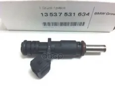 Форсунка 13 53 7 531 634 BMW