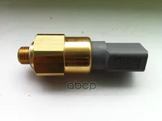 Датчик давления масла ГУР 1J0 919 081 VAG