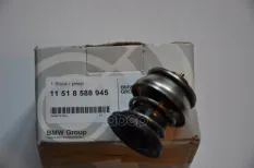 Термостат. 0-1 день 11518588945 BMW