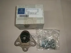Опора шаровая A 169 333 01 27 MERCEDES-BENZ
