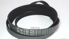 Ремень приводной 21,36x2518мм 059 903 137 AL VAG