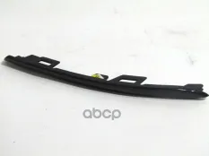 Молдинг заднего бампера левый Polo 6RF 853 841 VAG