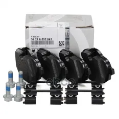 Колодки тормозные задние 34 21 6 892 641 BMW