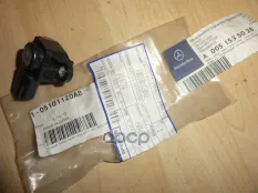 Датчик давления A 005 153 50 28 MERCEDES-BENZ