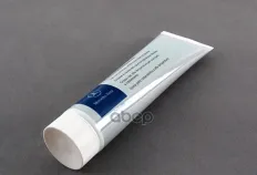 Смазка для подшипников A 002 989 00 51 10