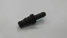 ПЕРЕХОДНИК A0039970689 MERCEDES-BENZ