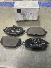 КОЛОДКИ ТОРМОЗНЫЕ ЗАДНИЕ A4654235300 MERCEDES-BENZ