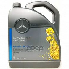 МАСЛО МОТОРНОЕ MERCEDES-BENZ SAE 5W-40 MB 229.5
