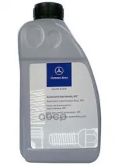 МАСЛО ТРАНСМИССИОННОЕ MERCEDES-BENZ ATF MB 236.14