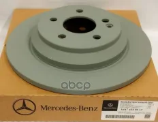 ДИСК ТОРМОЗНОЙ ЗАД W447  A4474230012 MERCEDES-BENZ