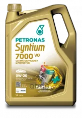"Масло моторное PETRONAS SYNTIUM 7000 VO 0W-20 5L"