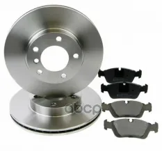 Диски тормозные задние с колодками Economy JZW 698