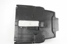 ЗАЩИТА ДВИГАТЕЛЯ A2465200223 MERCEDES-BENZ
