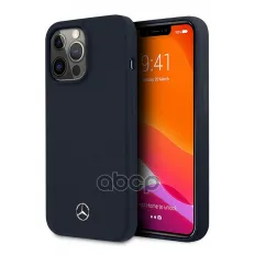 ЧЕХОЛ ДЛЯ IPHONE 13 PRO QALRUMEHCP13LSILNA