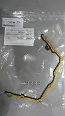 УПЛОТНИТЕЛЬ МЕТАЛЛ 11147506425 BMW