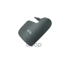 Рычаг открытия капота 8W1 823 533 C 4PK VAG