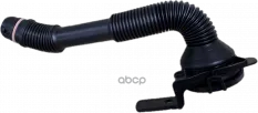 Горловина бачка омывателя 61 66 7 162 586 BMW