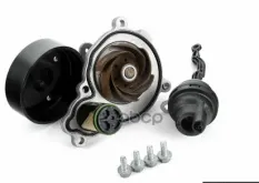 Насос водяной 11 51 8 638 026 BMW