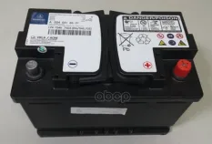 БАТАРЕЯ АККУМУЛЯТОРНАЯ 12V 70AH AGM A0045418601