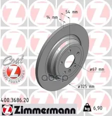 "Диск тормозной задний" 400368620 Zimmermann