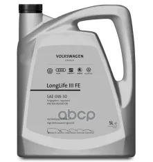 Масло моторное VW Group LongLife III FE 0W30 (VW