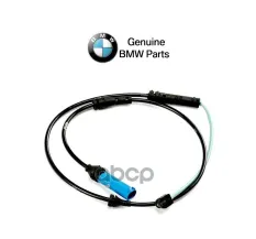 Датчик износа тормозных накладок Пд G30,11,12