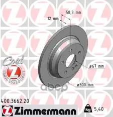 "Диск тормозной" 400366220 Zimmermann