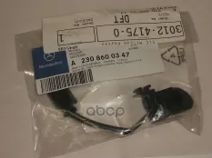 Форсунка омывателя стекла лобового A 230 860 03 47