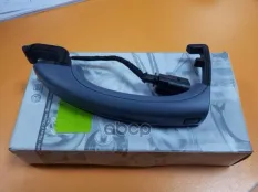 Ручка двери снаружи 4L0 837 205 BGRU VAG