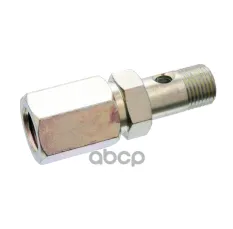 Клапан обратки топливный A5410700646 MERCEDES-BENZ