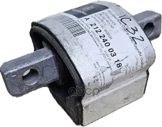 Опора КПП A 212 240 03 18 MERCEDES-BENZ