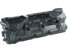 [8 гр.], Крышка ГБЦ 059103470CS VAG