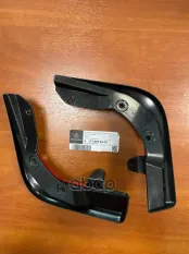 Брызговики передние к-т W177/247. 0-1 день