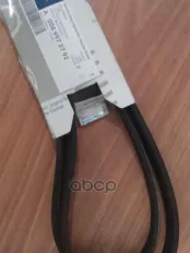 Ремень 6PK2080 0-1 день A008 997 37 92